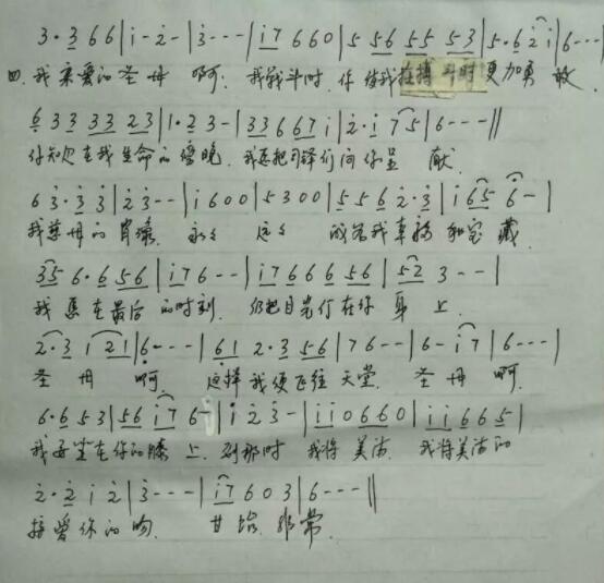011.jpg 011.jpg
