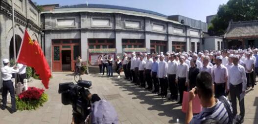 QQ图片20180813123726.jpg QQ图片20180813123726.jpg