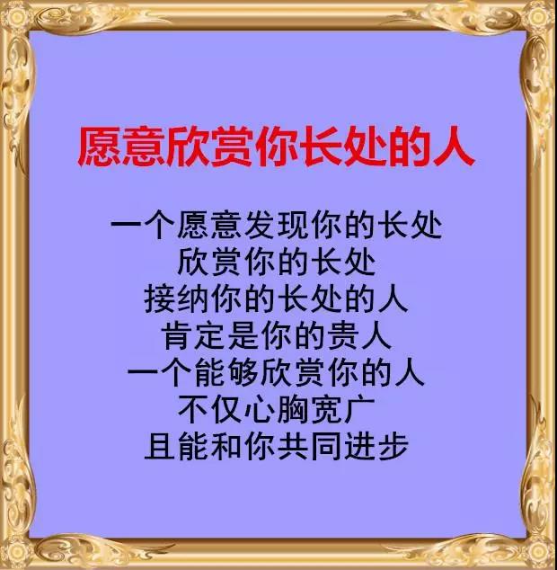 ΢��ͼƬ_20181003094804.jpg
