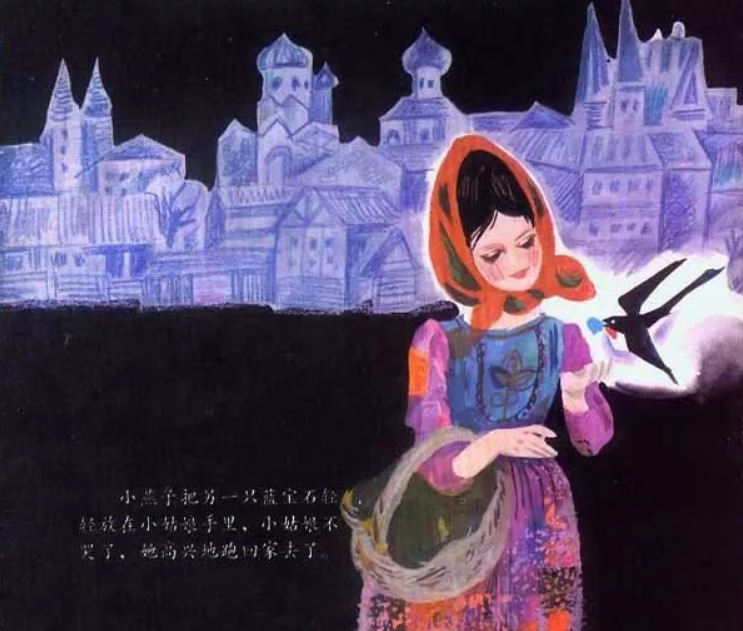 QQ图片20190809092405.png QQ图片20190809092405.png